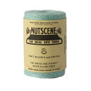 麻ひも 麻紐 NUTSCENE ナッツシーン ジュートスプール ペール 約180g ミント ガーデンマートオリジナル特注色 園芸 ガーデニング 手芸 クラフト ...
