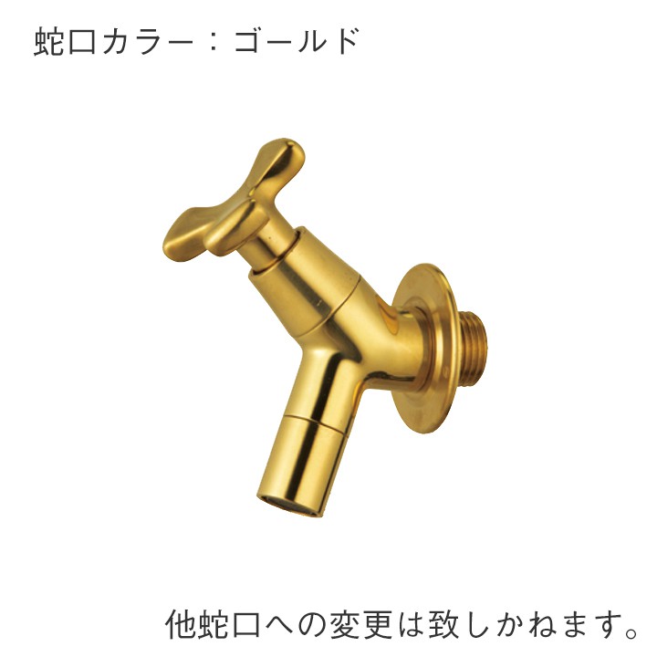 スプレスタンド立水栓60角(アニグレ)＋蛇口(ゴールド)1個セット左右仕様【ユニソン...