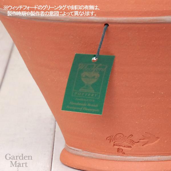 Whichford ウィッチフォード 植木鉢 ...の紹介画像2