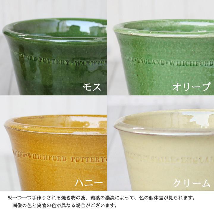 【プレゼント応募対象】 Whichford ウィッチフォード 植木鉢 塗り鉢 グレイズドロ...