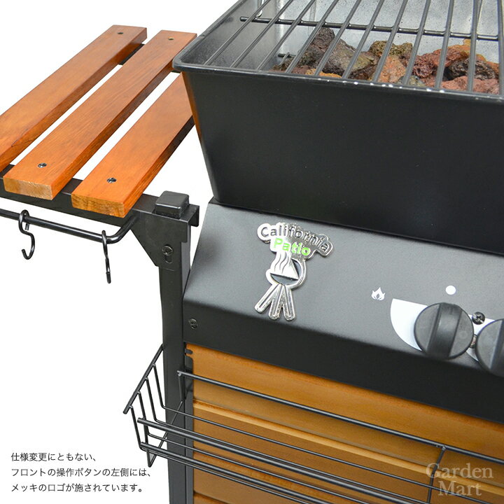 ����ե���˥��ѥƥ����������Ȥ���BBQ������LP�����ۥС��٥��塼�����Woody ���åǥ� ���祵�����ˡڥ᡼����ľ�����������Բġ�