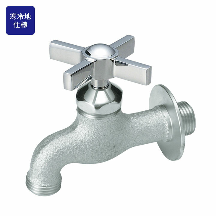 【期間限定ポイント3倍中】 泡沫アダプター(同色)プレゼント!(2/18まで!!) 【寒冷地仕様】[ニッコーエクステリア]ガーデニング用水栓Nシリーズ蛇口　ウェッジクロス　ベロア【N203K】［F-504/F-508適合品］ (立水栓同時購入　割引対象品)