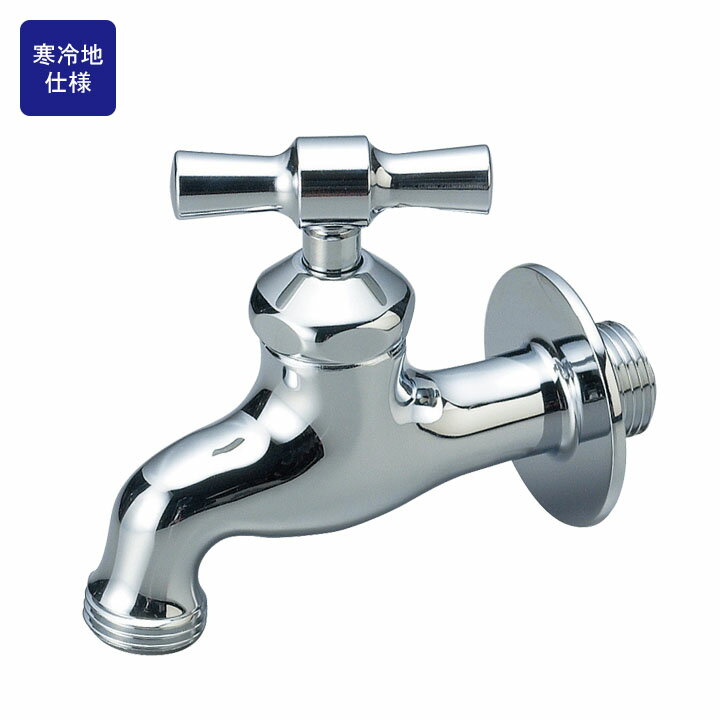 ˢץ(å)ץ쥼!(12/16ޤ!!)ڴϻ͡[˥åƥꥢ] N꡼ ɼظ I ˥ååʥС...