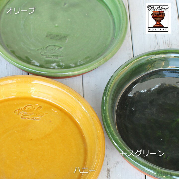 【プレゼント応募対象】 Whichford ウ...の紹介画像3