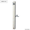 モザイクタイル 水栓柱 2口 立水栓ユニット シュペリ 補助蛇口仕様 サンド(SA) OPB-RS-37W ニッコーエクステリア nikko【メーカー直送・代金引換不可】蛇口同時購入割引(2,200円引)キャンペーン中(9/18まで!!)