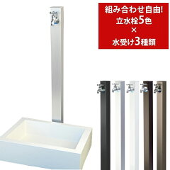 https://thumbnail.image.rakuten.co.jp/@0_mall/gmart/cabinet/goq008/3568_1.jpg