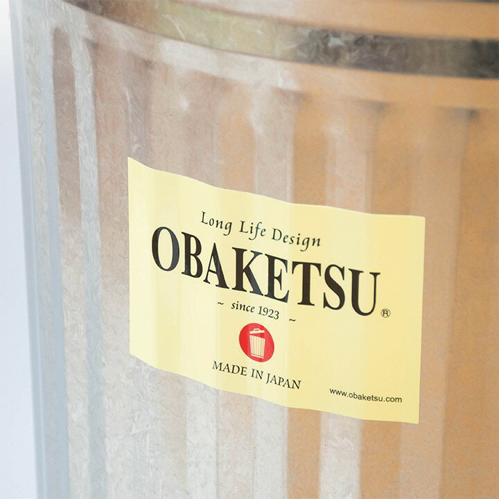 【OBAKETSU/オバケツ】キャスター付き 33L シルバー(39買いまわり期間中PTUP)