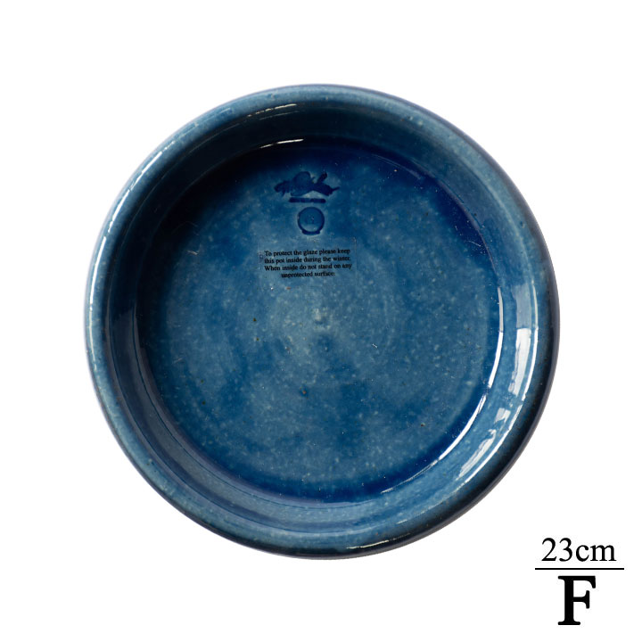 Whichford ウィッチフォード 塗り鉢専用 鉢皿 受け皿 グレイズド 水受け直径23cm F ブルー