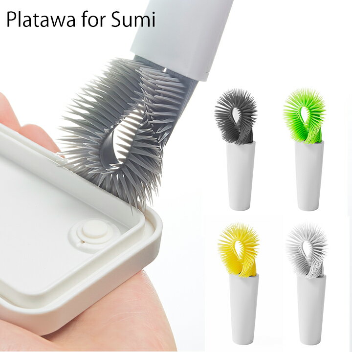 Platawa for Sumi ץ饿եߡ4աtidy/ƥǥϡڥ᡼ɤ3Ĥ̵