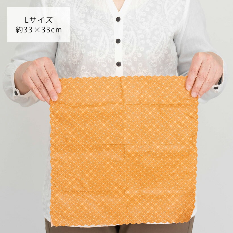 Bee Eco Wrap Lサイズ ※色柄・デ...の紹介画像2