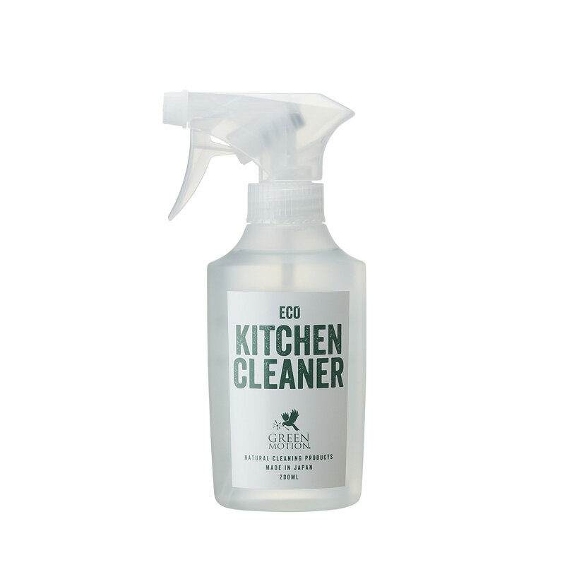 ECO KITCHEN CLEANER 200ml エコキッチンクリーナー 本体［GREEN MOTION/グリーンモーション］