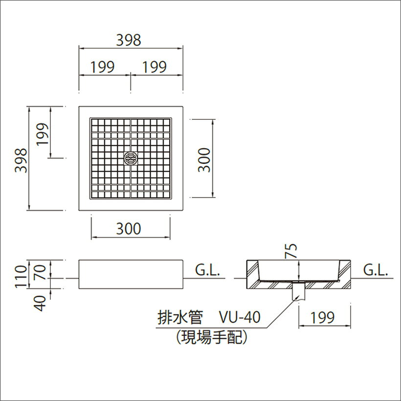 モザイクタイル ガーデンパン 水受け モゼックパン OPB-PM-1 ニッコーエクステリア...