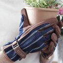 園芸 ガーデニング用 手袋 ショート エブリデイグローブ Sophie Conran ソフィ・コンランデザイン Everyday Gloves B…