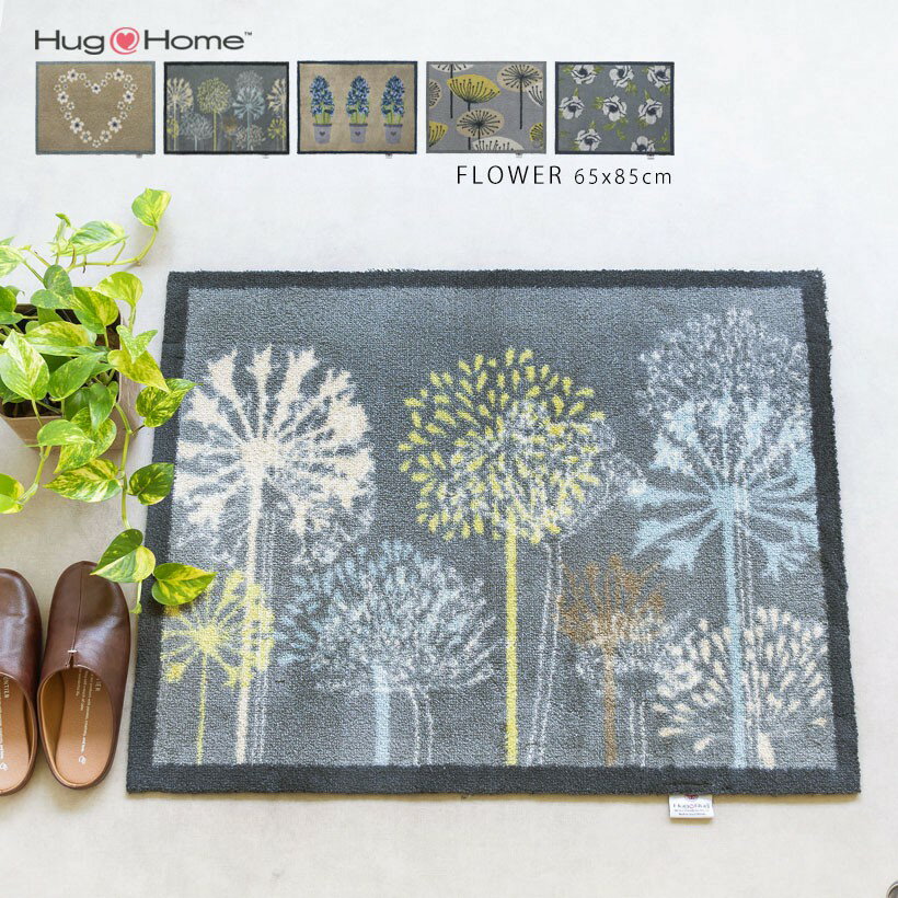 ѹ إޥå 饰ޥå HUG RUG ǥޥå 6585cm ե HugRug ϥ饰 ߸˸¤