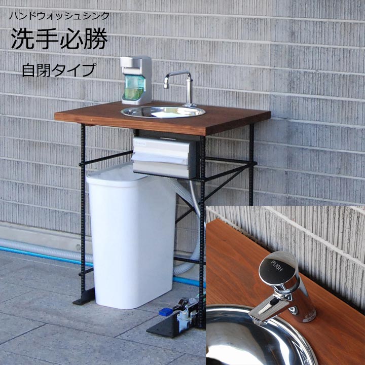ϥɥå奷ɬ ĥסODF-HW-J1ۡڥ˥åƥꥢ nikkoۡڥ᡼ľԲġ
