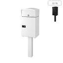 宅配ボックス専用オプション 宅配BOX マカロン+デポ スタンドセット Only One オンリーワン GM商品対象