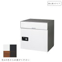 宅配ボックス 戸建て用 宅配BOX ガレット (埋め込み仕様) GM1-GL Only One オンリーワン GM商品対象