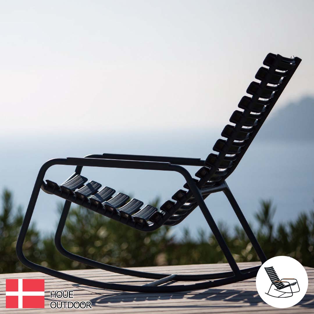 ファニチャー イス 椅子 HOUE REクリップス ロッキングチェア HOUE OUTDOOR ホウエアウトドア 【メーカー取り寄せ品】