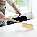 イギリス製 ヒルブラシ ナチュラル トラベルスイーパー ソフト HBN124 Natural by Hillbrush タンピコ繊維 (hillbrushプレゼント対象)