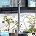 ウォータービュー マルコ マルコポール(1口) + 蛇口シルバー + 陶器パン(コーン) セット 【TOYO・東洋工業】 【メーカー取り寄せ品】