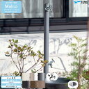 ウォータービュー マルコ マルコポール(1口) + 蛇口シルバー + ステンレスボウルS セット 【TOYO・東洋工業】 【メーカー取り寄せ品】