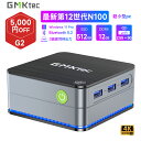 5000円OFFクーポン配布中 GMKtec ミニpc 最新第12世代インテルAlder Lake N100 mini pc Windows 11 Pro ミニpc DDR5 12GB+512GB SSD 4コア/4スレッド 7nm 3.4GHz WIFI6/BT5.2 TDP 15W 小型pc SATA（PCIe3.0） LANポート 静音性 レビュー募集中 1年保証