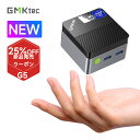 【新品登場25 OFF 5/9 20:00~5/16 1:59迄】GMKtec G5 ミニpc 【N97 DDR5 12GB 256GB SSD】mini pc Windows11 Pro 小型pc 4コア/4スレッド 最大3.6GHz ミニパソコン 静音 ミニ M.2 2242 SATA WIFI5 BT4.2 4K HDMI 2画面出力 デスクトップパソコン 有線LANポート付き NucBox