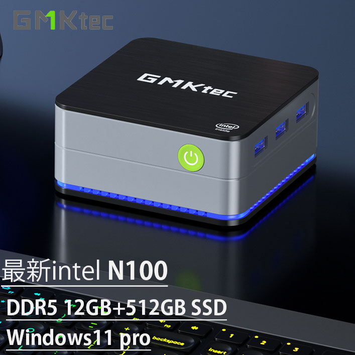 Windows7 Pro 32BIT 富士通 ESPRIMO Dシリーズ Core i3 4GB 160GB DVD Office付 20インチ液晶モニター付 中古パソコン デスクトップ