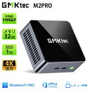【訳あり商品 箱潰れ】GMKtec M2Pro ミニPC Window...(2)
