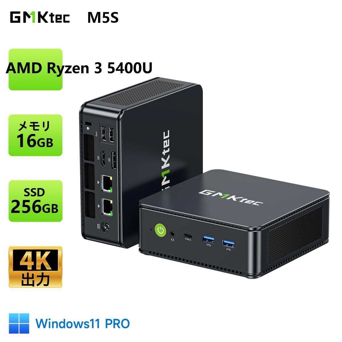 GMKtec M5S ミニPC AMD Ryzen 3 5400U 4コア/8スレッド MAX4.0GHz 16GB DDR4 最大64GB 256GB/512GB M.2 2280 SSD 最大16TB 2.5G LAN×2 WiFi 6E Bluetooth5.2 Windows11 Pro 8K 3画面出力 ゲーミングPC デスクトップPC ミニパソコン 小型PC