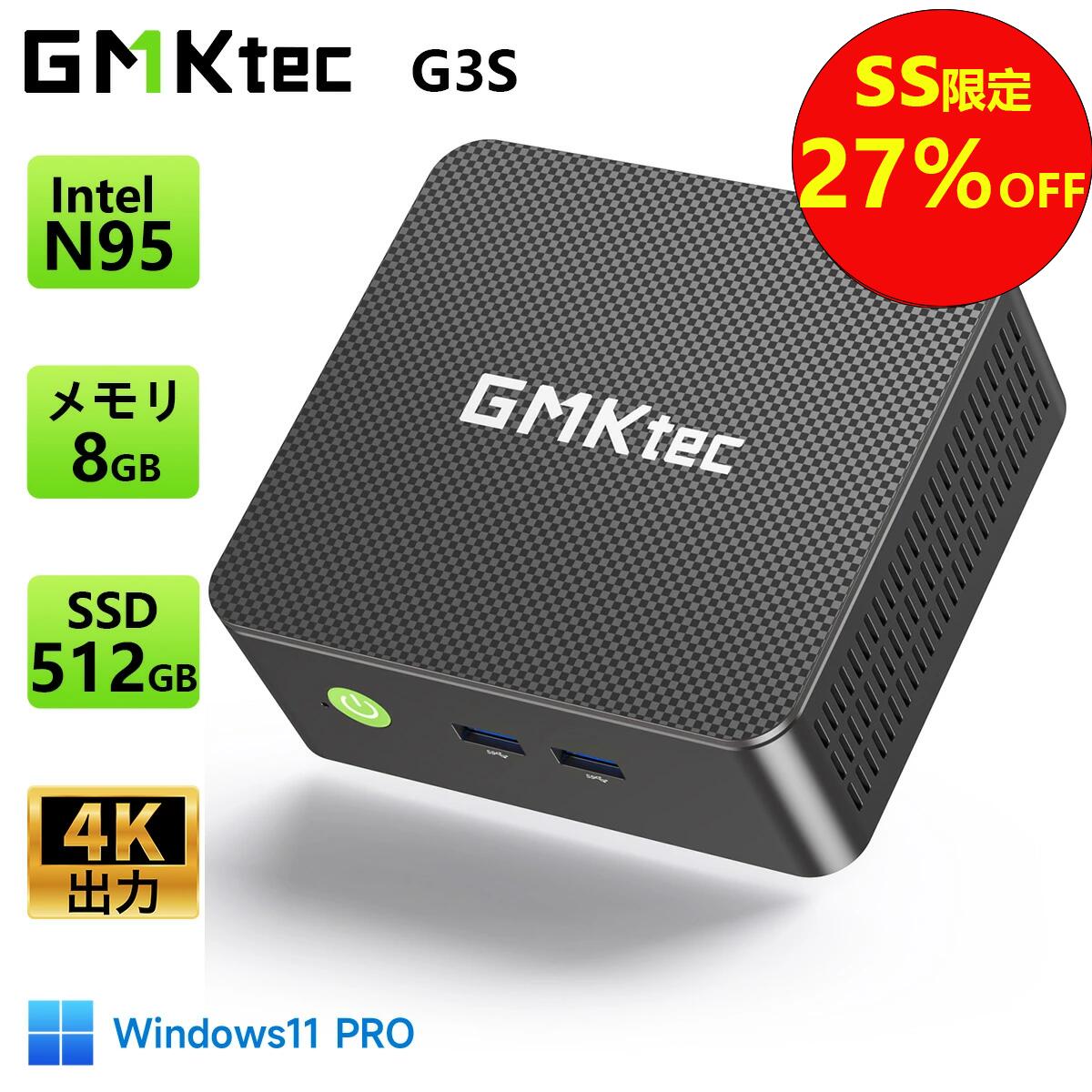 製品画像：16位