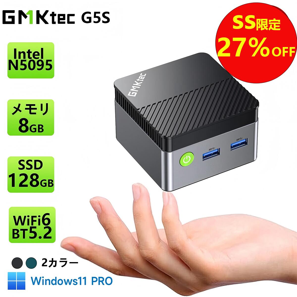 製品画像：20位