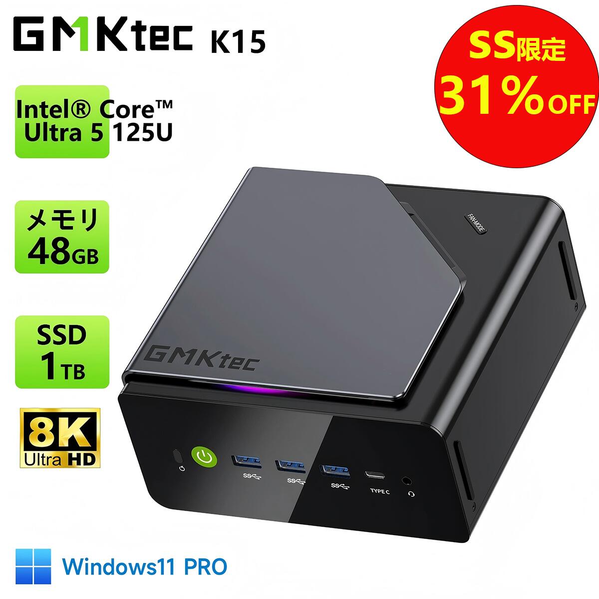 製品画像：2位