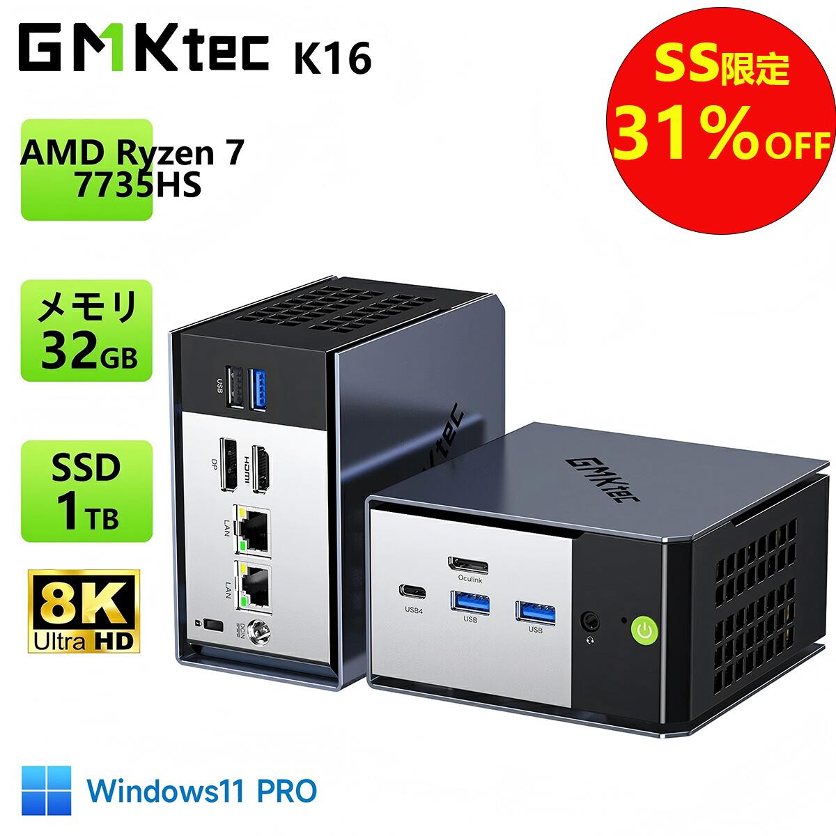 製品画像：4位