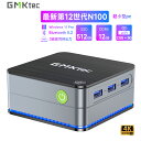 【5,000円OFF 5/9 20:00~5/16 1:59迄】GMKtec ミニpc 最新第12世代インテルAlder Lake N100 mini pc Windows 11 Pro ミニpc DDR5 12GB 512GB SSD 4コア/4スレッド 7nm 3.4GHz WIFI6/BT5.2 TDP 15W 小型pc SATA（PCIe3.0） LANポート 静音性 レビュー募集中 1年保証