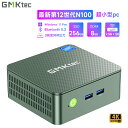 GMKtec ミニpc インテルAlder Lake-N100 mini pc Windows 11 Pro DDR4 8GB 256GB SSD 4コア/4スレッド 最大周波数3.4GHz WIFI6/BT5.2 TDP 6W 小型 M.2 2280 NVMe(PCIe3.0)ミニパソコン 2.5G有線LANポート付 静音性 レビュープレゼント