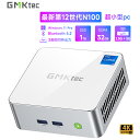 GMKtec Nucbox M3 Windoms 11 Pro ミニPC インテル Core i5 12450H Mini PC 32GB(16GB 2) DDR4 1TB PCIe3.0 SSD 2.5G LAN WIFI6 BT5.2 3画面出力 45W TDP 軽型ゲーム ミニパソコン 12ヶ月安心保証