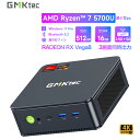 20000円クーポン配布中 GMKtec mini pc AMD Ryzen™ 7 5700U (8C/16T 最大 4.30GHz) ミニPC 16GB SSD 512GB Windows 11 Pro 3画面 2.5Gbps LAN WiFi6 Bluetooth 手のひらサイズ レビュー募集中 12ヶ月保証 GMKtec楽天正規店