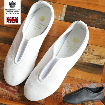 2022春夏【正規販売代理店】 クラウン ジャズ スリッポン CROWN JAZZ ELASTIC ( ホワイト・ブラック )レザー スリッポン crown クラウン ダンスジャズ ジャズ シューズ crown jazz 黒 白紐なし 外反母趾 靴