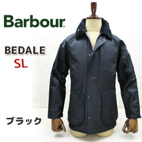 MWX0318 【カバープレゼント☆】 BARBOUR バブアー メンズ BEDALE SL WAX JACKET 【 BLACK ブラック 】 ビデイル エスエルワックスジャケット オイルドジャケット バーブァー バヴアー バブワー スリムフィット ビデイルスリム ビデイルSL