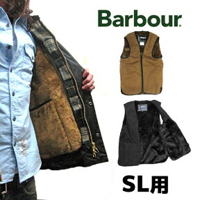 MLI0035 【SL】スリムフィット専用ライナー BARBOUR FUR LINER バブアー ファーライナー 【ジッパー式】メンズ【ブラック、ブラウン】 ビデイルスリム , ビューウィックスリム , インターナショナルスリム等