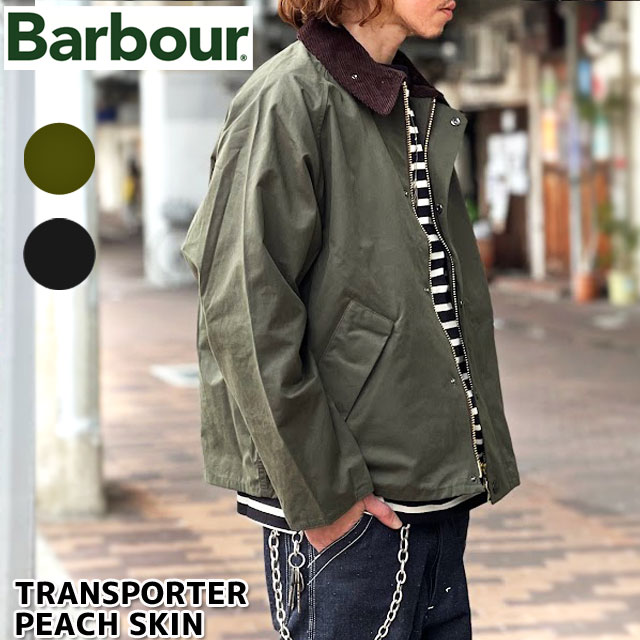 バブアー コート メンズ MCA0931 BARBOUR TRANSPORTER PEACH SKINバブアー トランスポーター ピーチスキン 【 ネイビー(黒に近い濃紺)、セージ】 バーブァー バヴアー バブワー トランスポート ノンオイル【メンズ】