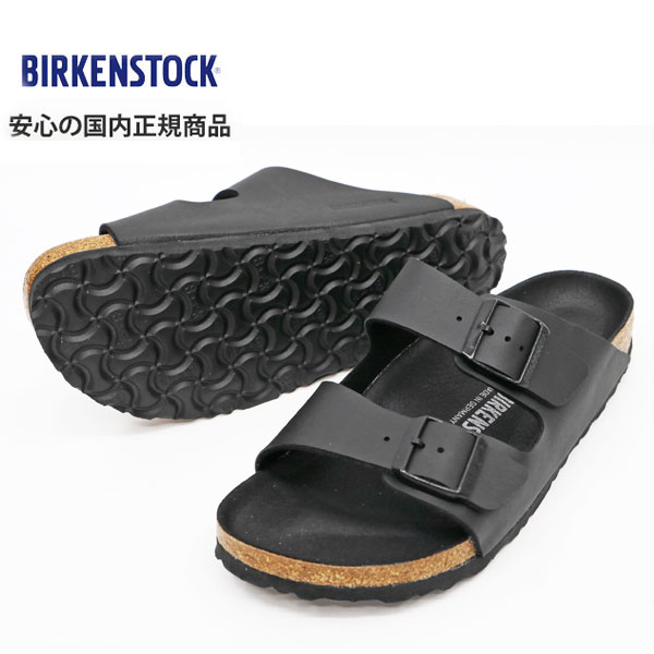 BIRKENSTOCK Arizona　ビルケンシュトック / アリゾナ 【幅狭】【ビルコフロー Birko-Flor】【ブラック】レディース メンズ　ユニセックス対応 スポサン　スポーツサンダル (1019069)　ダブルストラップ