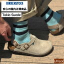 【防水スプレープレゼント】 【国内正規品】 BIRKENSTOCK TOKIO ビルケンシュトック トキオ ユニセックス対応 1028287 1028323