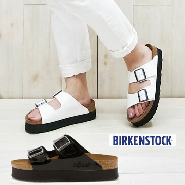 【スペシャルプライス】 [35-39サイズ]　Birkenstock Papillioビルケン　ARIZONA アリゾナ ビルケンシュトック パピリオ arizona　アリゾナ パテントホワイト パテントブラック プラットフォーム 【WHITE】【BLACK】レディース　幅狭　厚底サンダル