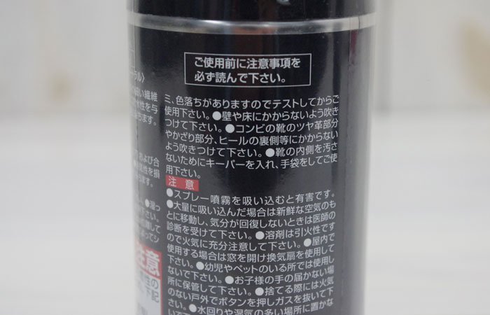 �ڥ��������ɿ她�ץ졼�� BOOT BLACK �֡��ȥ֥�å����������ɥ��ץ졼�����ӳץ��ץ졼��180ml�������ɥ���åѡ� �ߥͥȥ� ��å���⥫����ʤɤε��ӳפ˺�Ŭ��BOOTBLACK