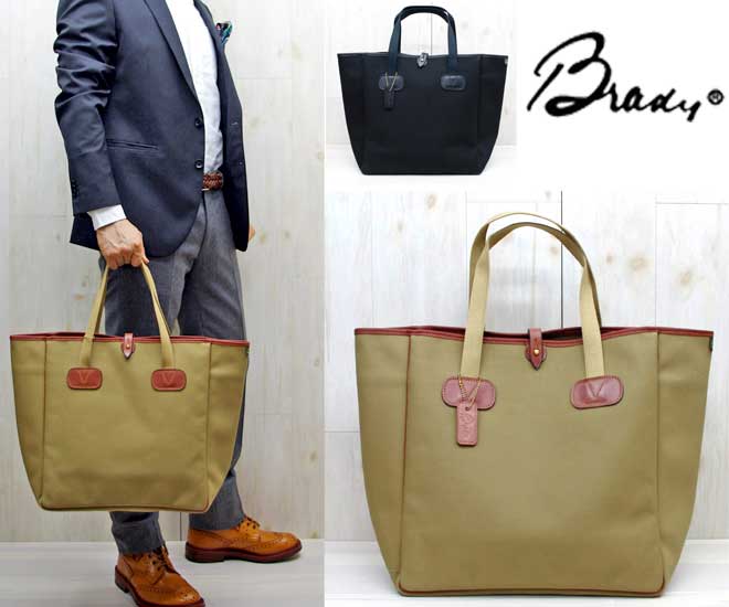  Brady ブレディーSMALL CARRYALL （スモールキャリーオール）　brady トート　brady バッグ ユニセックス　シンプルトートバッグ　ブレディ女子