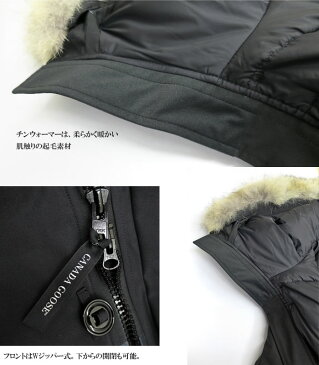 2020年最新入荷【即納】 canada goose 【 CHATEAU PARKA / シャトゥパーカ 】 カナダグース メンズ ダウン【 ブラック 】シャトー canadagoose fusion fit ジャスパーの海外モデル フュージョンフィット シャトウ 3426MA