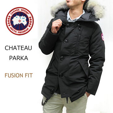 2020年最新入荷【即納】 canada goose 【 CHATEAU PARKA / シャトゥパーカ 】 カナダグース メンズ ダウン【 ブラック 】シャトー canadagoose fusion fit ジャスパーの海外モデル フュージョンフィット シャトウ 3426MA