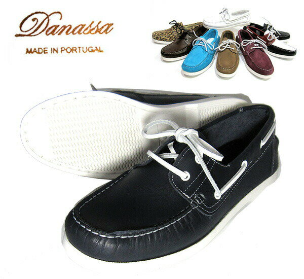  ダナッサ デッキシューズ　定番のネイビー♪ DANASSA : ダナッサ　 DECK SHOES : デッキシューズ 　ダナッサ レースアップ　と共に人気★